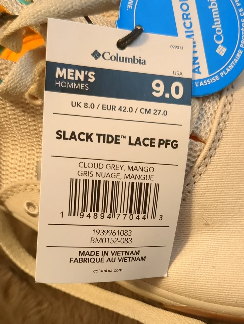 Columbia men beige